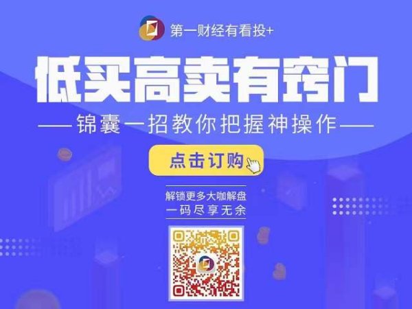 股市配资开户 公司与行业0428丨5月日历效应如何 配置哪些方向？