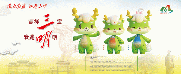 在线配资开户官网 三明国寿：鑫益传家终身寿险（分红型）保障递增+红利共享 助力财富稳健增长