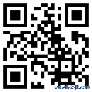 场内配资 预计特朗普周二将参加众议院共和党会议