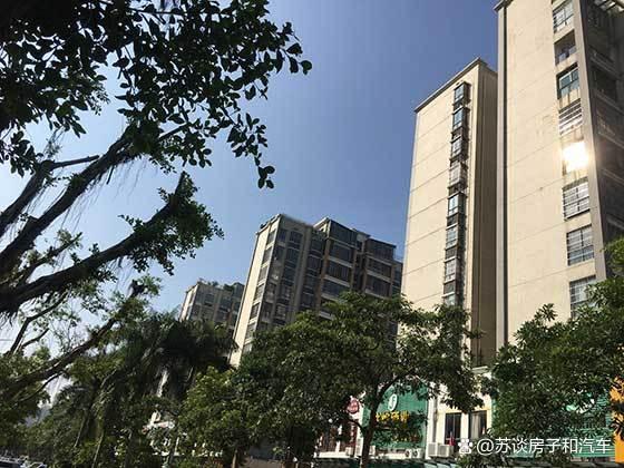 股票配资114 宁德市民营企业房屋银行贷款选择商业银行的优缺点